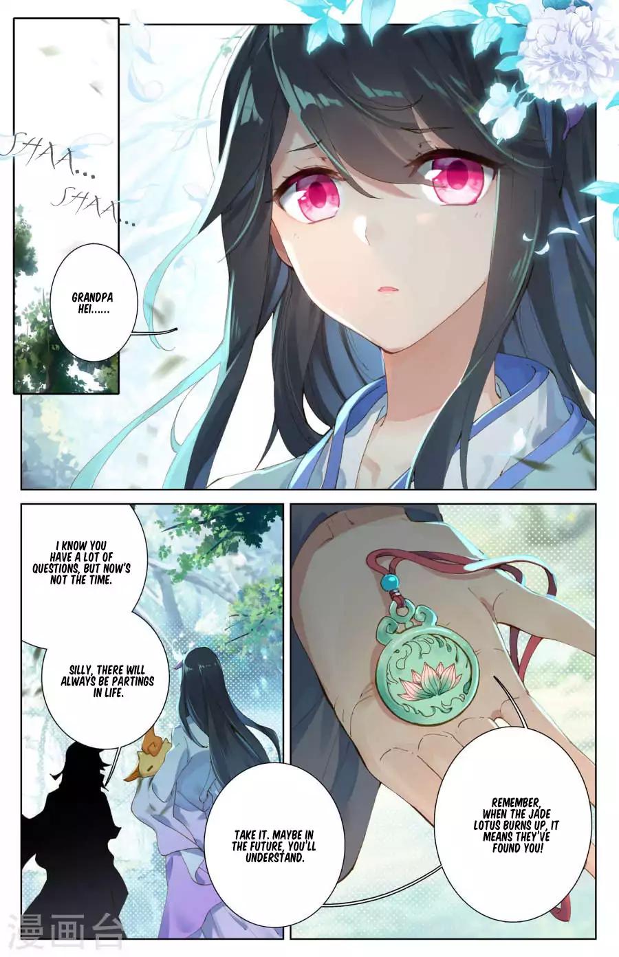 Yuan Zun Chapter 10 7